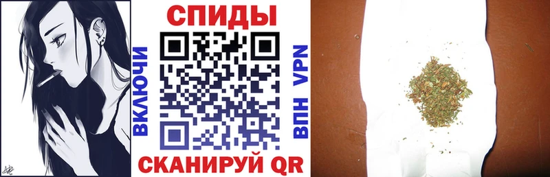 Купить закладки  Каменка  БУТИРАТ бутандиол 
