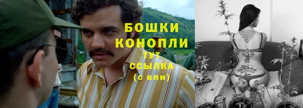 кокаин Елизово
