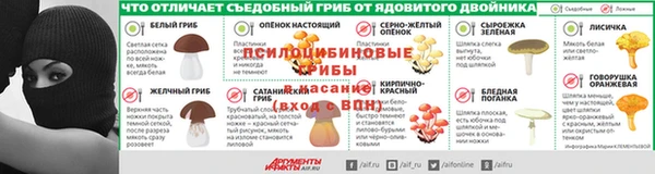 кокаин Елизово
