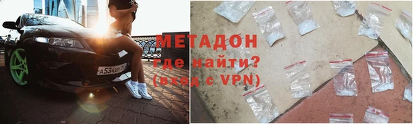 кокаин Елизово