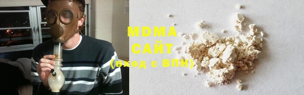 mix Семёнов