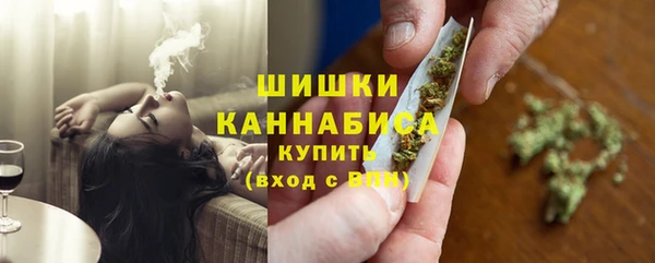 метамфетамин Семилуки