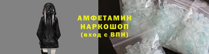 марки nbome Елабуга