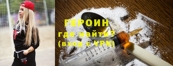 мет Ельня