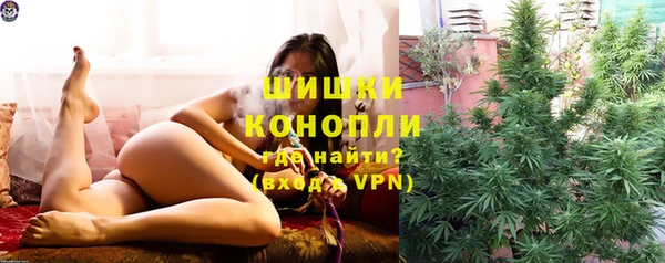 марки nbome Елабуга