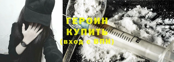 синтетический гашиш Семикаракорск