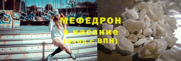 марки nbome Елабуга