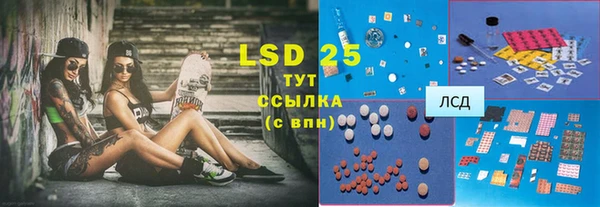 марки nbome Елабуга