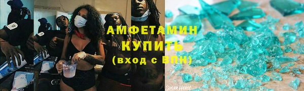марки nbome Елабуга