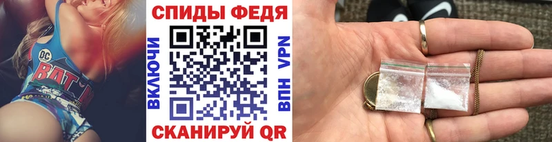 Купить закладки  Каменка  Первитин пудра 