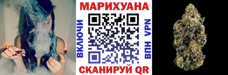 МАРИХУАНА Bruce Banner Каменка