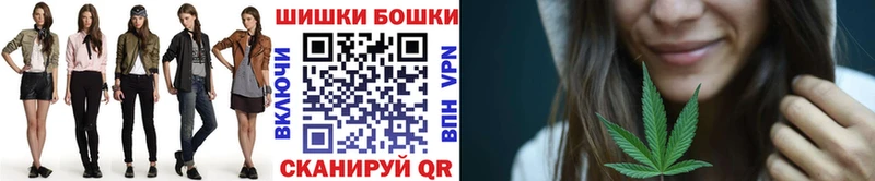 Купить где  Каменка  МАРИХУАНА индика 